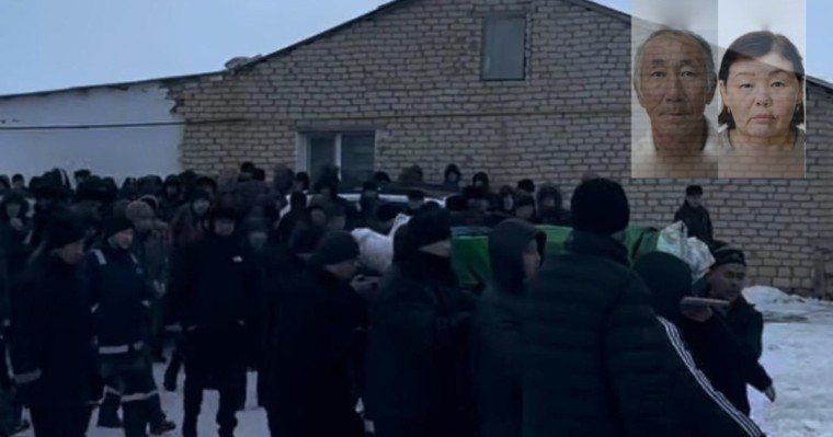 "Алла рақымына алсын": Атырауда қаза тапқан марқұмдарды ақтық сапарға шығарып салды (ВИДЕО)