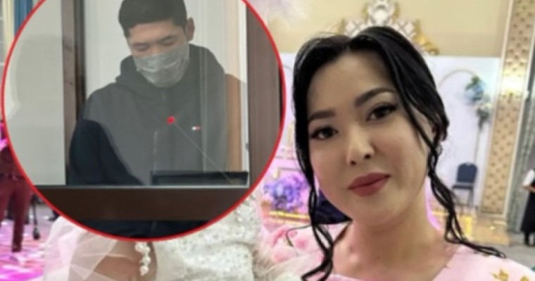 “Мұсылманбыз. Шайтанның арбауына ердік”: Айзат Жұманованың күйеуі кінәсін толық мойындады