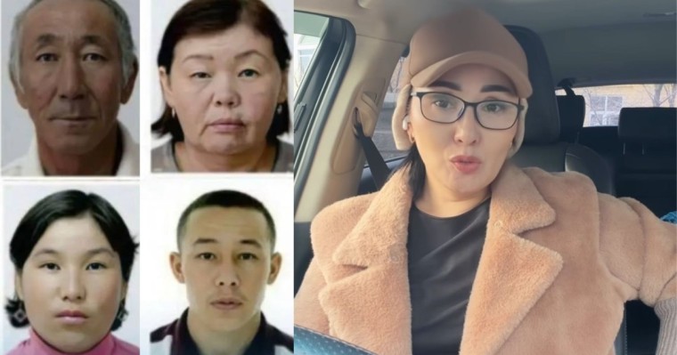 Атыраулық тілшіні қорқытқан азамат туралы тың ақпарат шықты