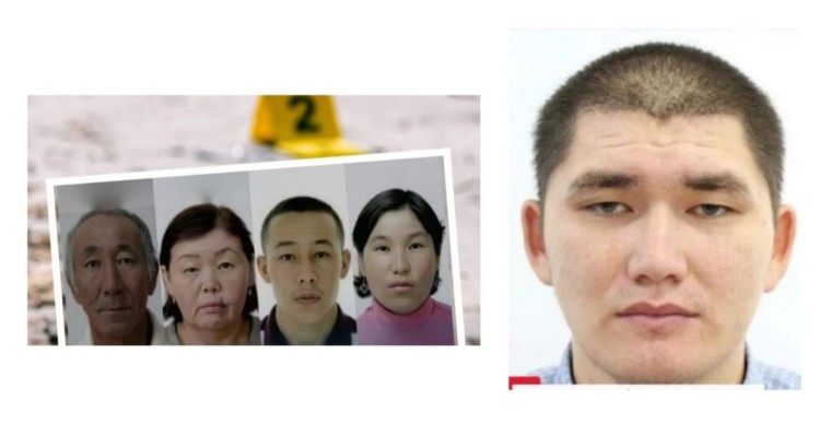 Жангелдин ауылындағы жоғалған жанұя: Іздеу жұмыстары Геолог ықшамауданында жалғасуда