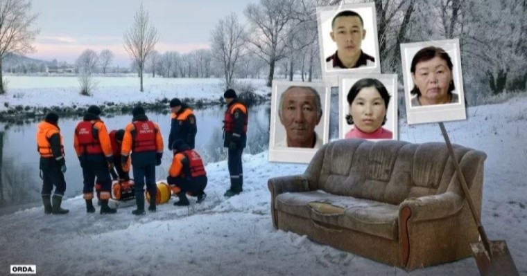 Жангелдинде жоғалған жанұя: Диванның өз орнында тұрмағанын көрші бала байқаған