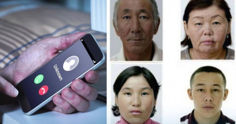 Атыраудағы резонанс: Жоғалған Наурыздың телефоны қосылғаны белгілі болды