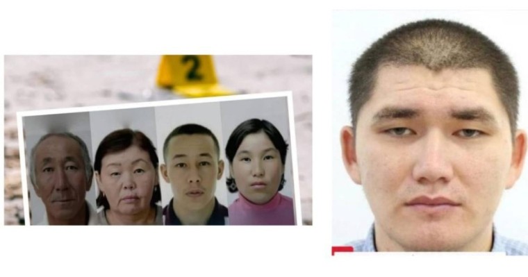 Атырау облысындағы жоғалған отбасы: Іздестіру жұмыстары қалай жүріп жатыр?