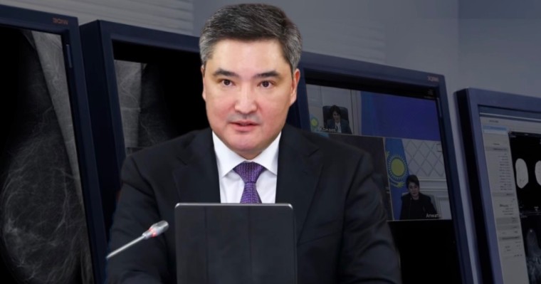 «619 еркек маммограммадан өткен» - Бектенов медицинадағы былықтың бетін ашты