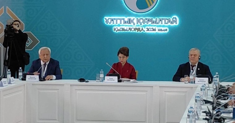 Қызылордада Ұлттық құрылтай басталды