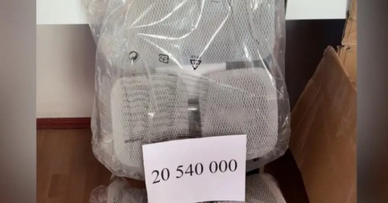 Шымкентте университет басшылығы бір креслоны 20 млн теңгеге сатып алған