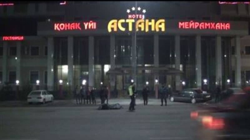 Шымкентте полиция қызметкері көлік астына түсіп мерт болды