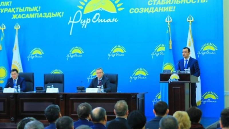 ЕҢБЕКТІ ҚОРҒАУ – ИГІ НӘТИЖЕ КЕПІЛІ