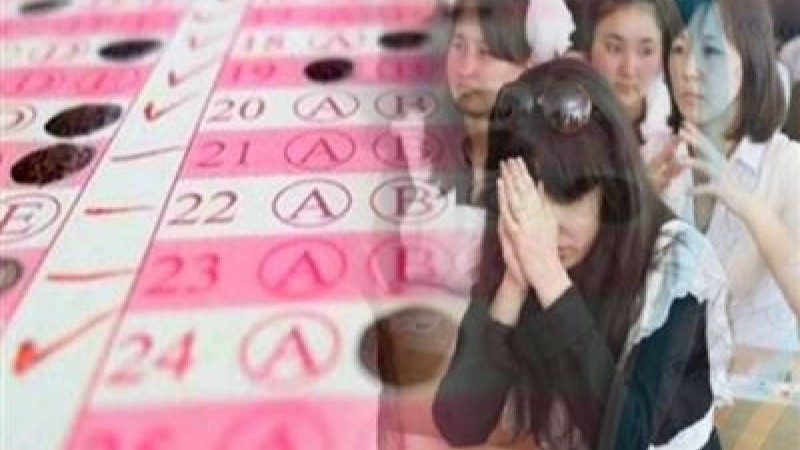 2019 жылдан бастап ҰБТ төрт рет өткізіледі