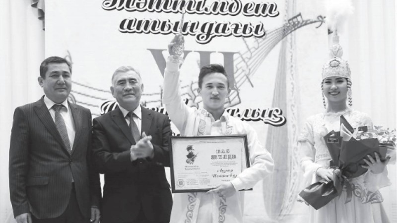 Кеншілер шаһарында — күй сайысы |