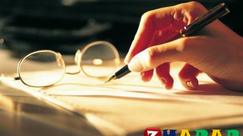 Жазудың пайдасы бар ма