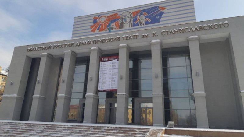 Станиславский атындағы орыс драма театры туралы қызықты деректер