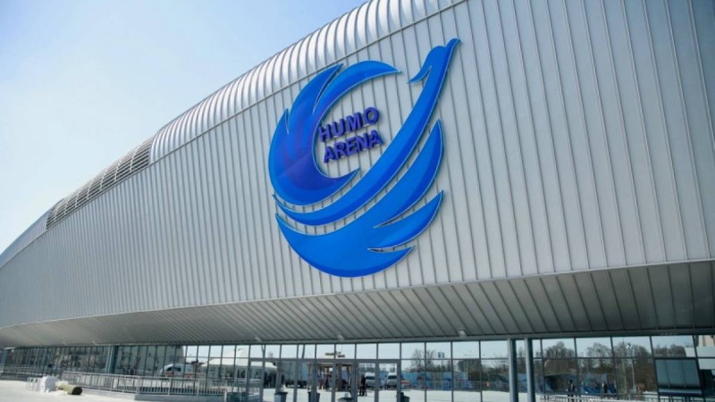 Өзбекстанда мұзайдын ашылды