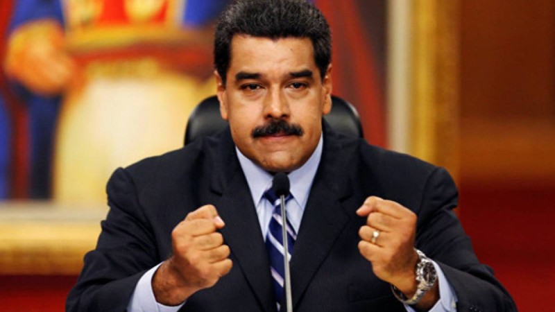 Мадуроның ақшасын қазақ ұстап отыр ма – СІМ жауап берді
