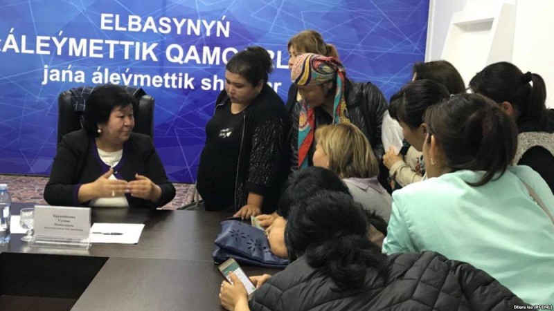 Шымкентте атаулы әлеуметтік көмек алушы саны көбейді