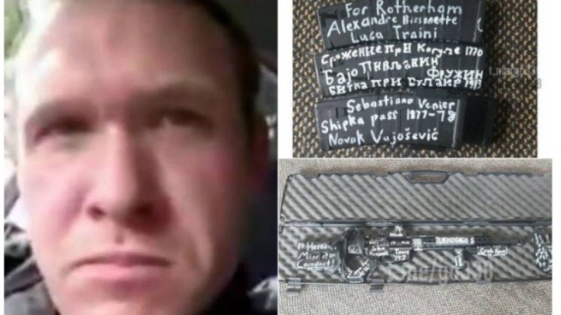 Жаңа Зеландияда мешітке оқ жаудырған күдікті 11 жасар қыз үшін кек қайтарған