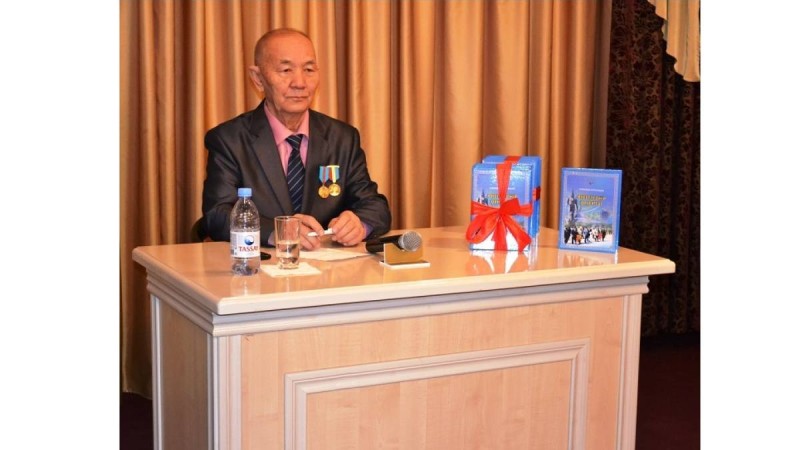 Абай музейінде «Өнегелі өмір өрнектері» кітабының тұаукесері өтті