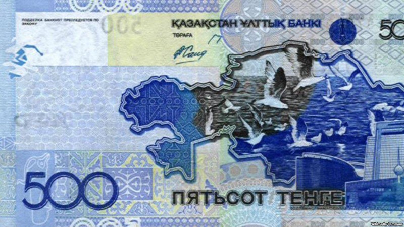 Бұдан былай теңгелерде орысша жазулар болмайды