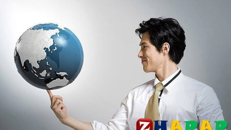 Ақылды болсаң неге кедейсің