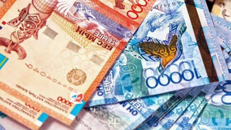 Түсіңізде ақша көру нені білдіреді?