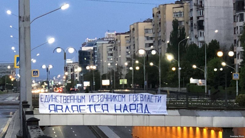 Алматы тұрғыны Конституциядағы сөз үшін бес күнге қамалды