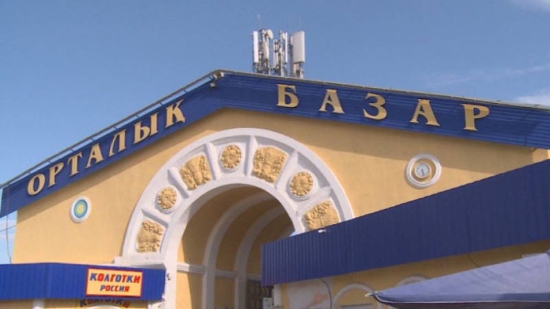 Жоғалып кеткен аяғы ауыр келіншек он күн өткеннен соң базардан табылды