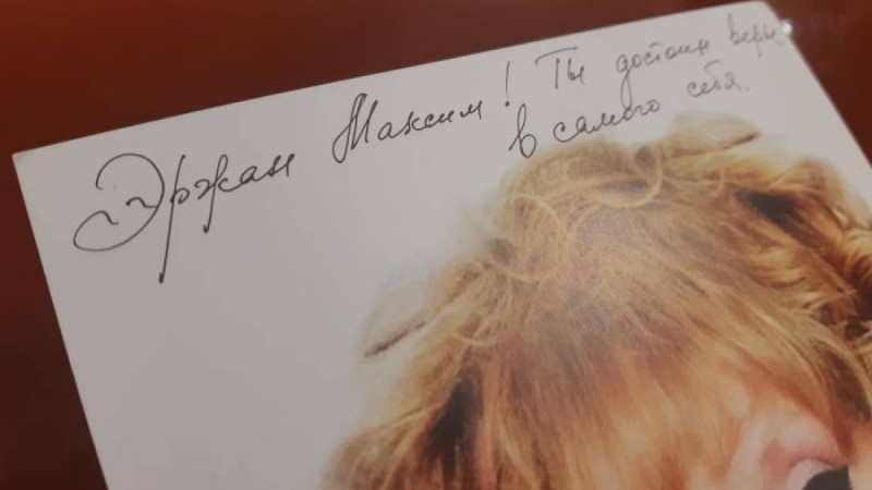 "Енді біз әріптеспіз" Алла Пугачева Ержан Максимге қандай ақыл айтты