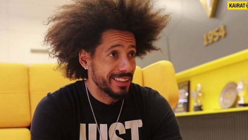 Видео: «Ференцварош» Исаэлді таныстырды