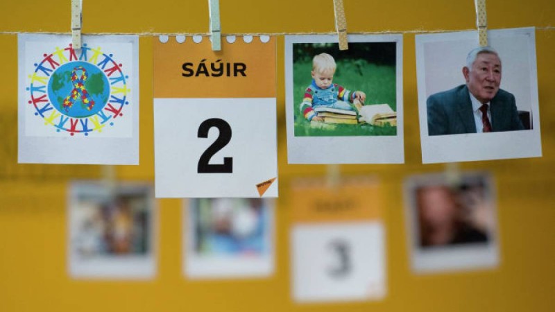 2 сәуір - атаулы даталар, тарихи оқиғалар, танымал есімдер