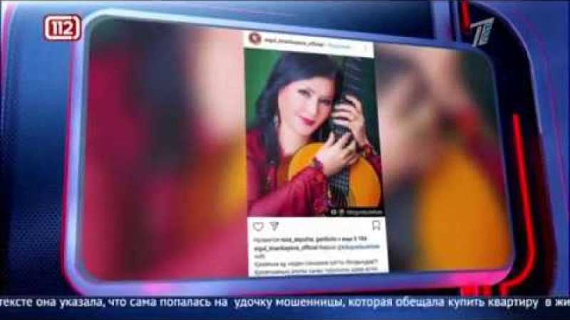 Главные новости. Выпуск от 31.01.2019