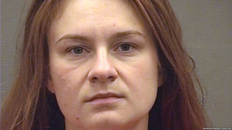 Вашингтон соты ресейлік Мария Бутинаны 18 айға қамады