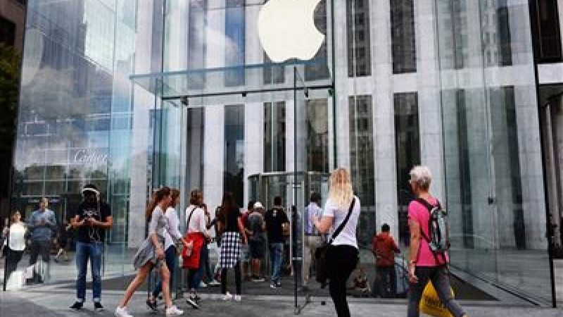 Наразылық білдірушілер Apple дүкенін тонады 