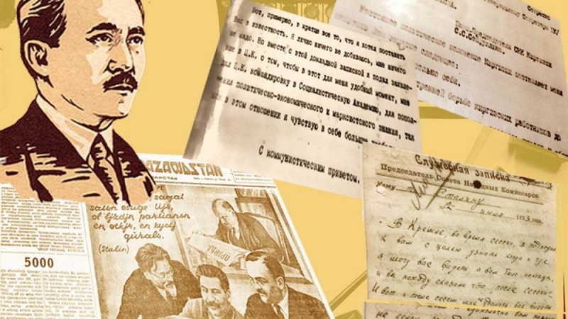 Сәкеннің Сталинге хат жазғаны рас па?