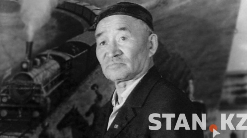 Гүлдария - Қазақстан жаңалықтары | STAN.KZ