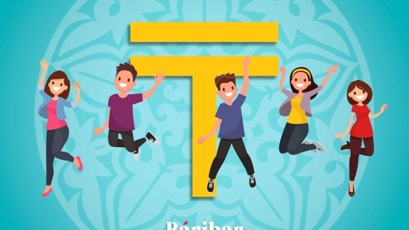 42 500 теңге күнкөріске жете ме?