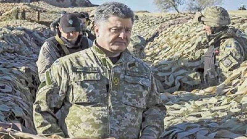 Украинада соғыс жағдайы тоқтатылды | КТК