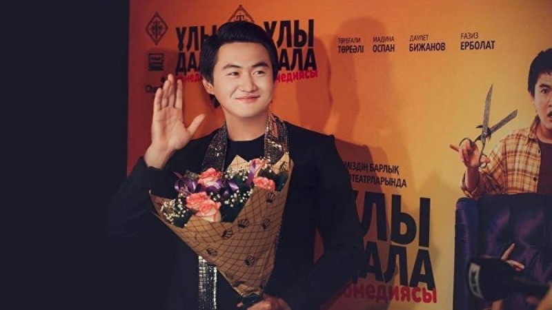 Төреғали Төреәлінің төртінші перзенті дүниеге келді