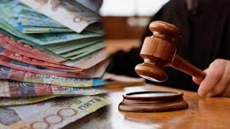 Өсімпұл мен айыппұл сомасы есептен шығарылады