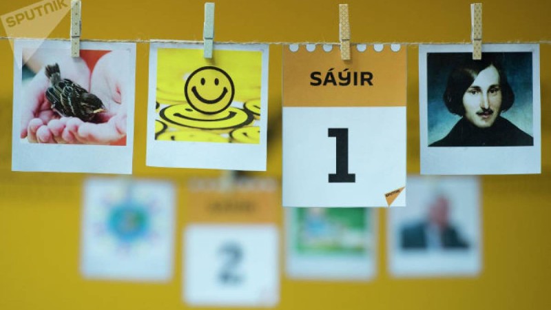 мерекелер, тарихи оқиғалар, танымал тұлғалар