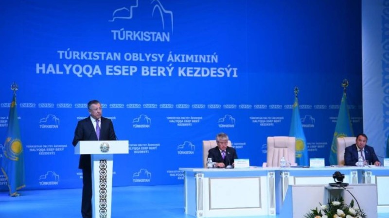 Жалпы өңірлік өнім 1 трлн 103,9 млрд теңгені құрады