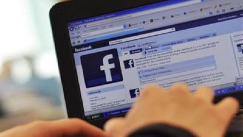 Facebook Messenger жұмыс істемей қалды