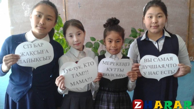 Қазақша Сценарийлер жинағы
		Сценарий: Мәңгілік көктемім - МАМА (5 сынып)