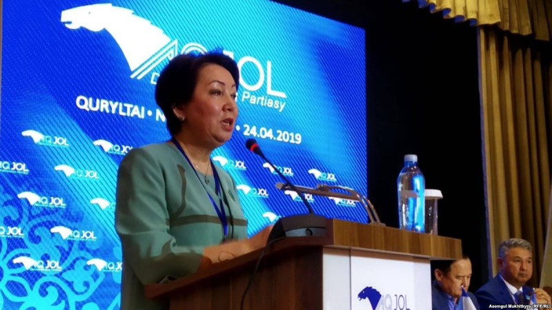 "Ақжол" партиясы Дания Еспаеваны сайлауға кандидат ретінде ұсынды