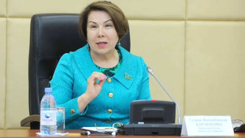 Қарттар үйі - қазақтың шал-кемпірлері емес, Қарақұсовалар баратын орын