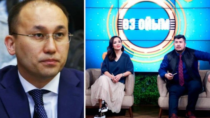 Министр "Өз ойым" туралы: Бағдарламаны жаба алмаймын