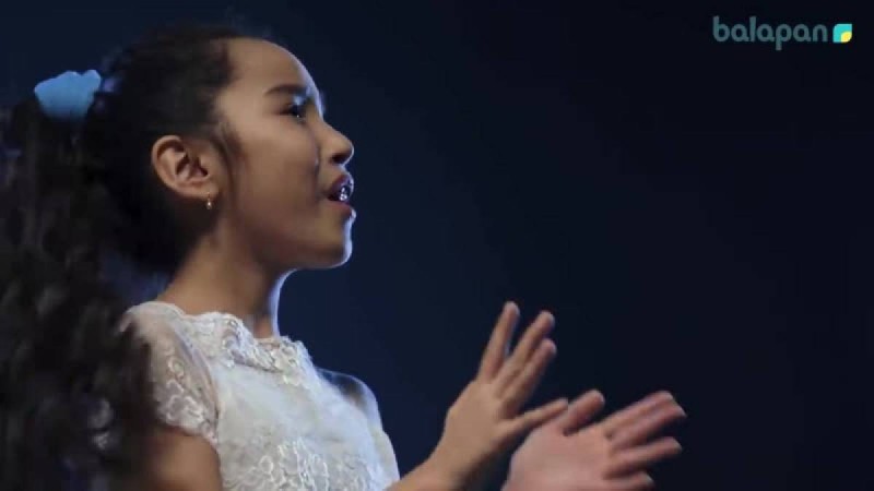 Ақ құс mp3 скачать