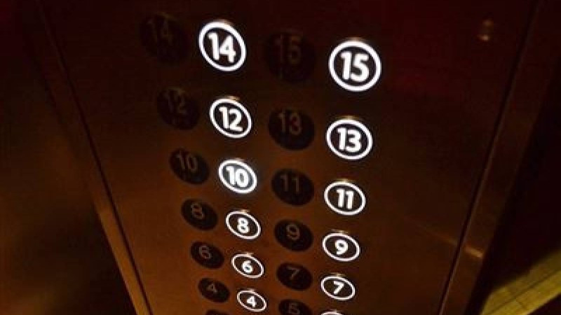 Презентация (слайд): Механизмдердің пайдалы әрекет коэффициенті