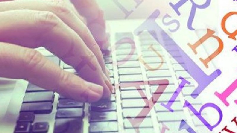 Жаңа әліпбиді ұлттық әліпбиге айналдырмай түк өзгермейді