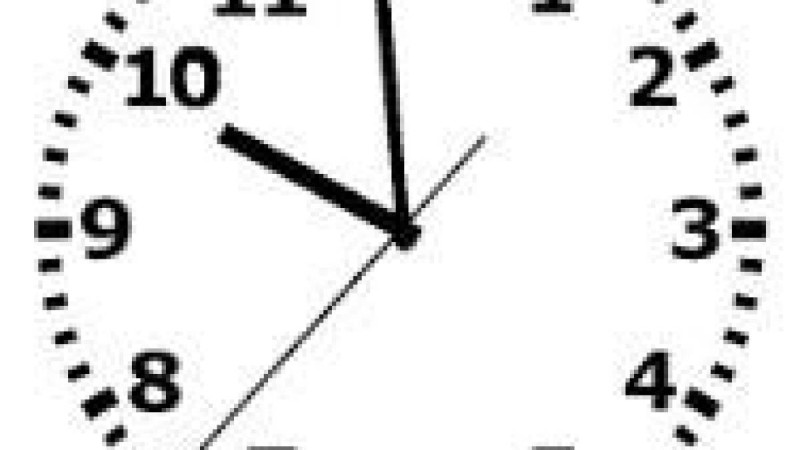 Мен ерте ұйықтаймын - Бастауыш сынып - Bilim