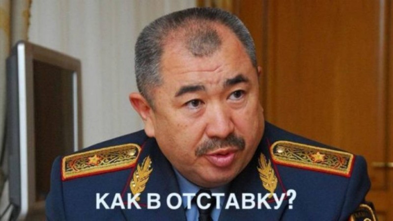 9 күн министр болды: желіде Ерлан Тұрғымбаевты әзілге айналдырды